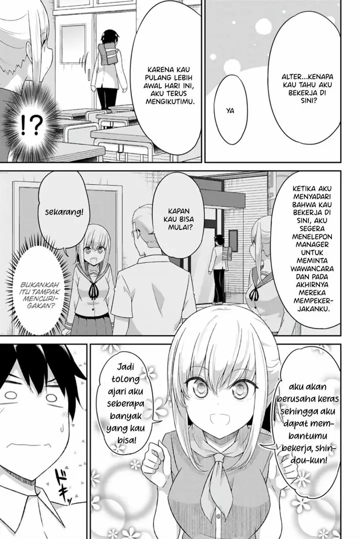 image-komik-dual-na-kanojo-no-taoshikata-chapter-11-3/13