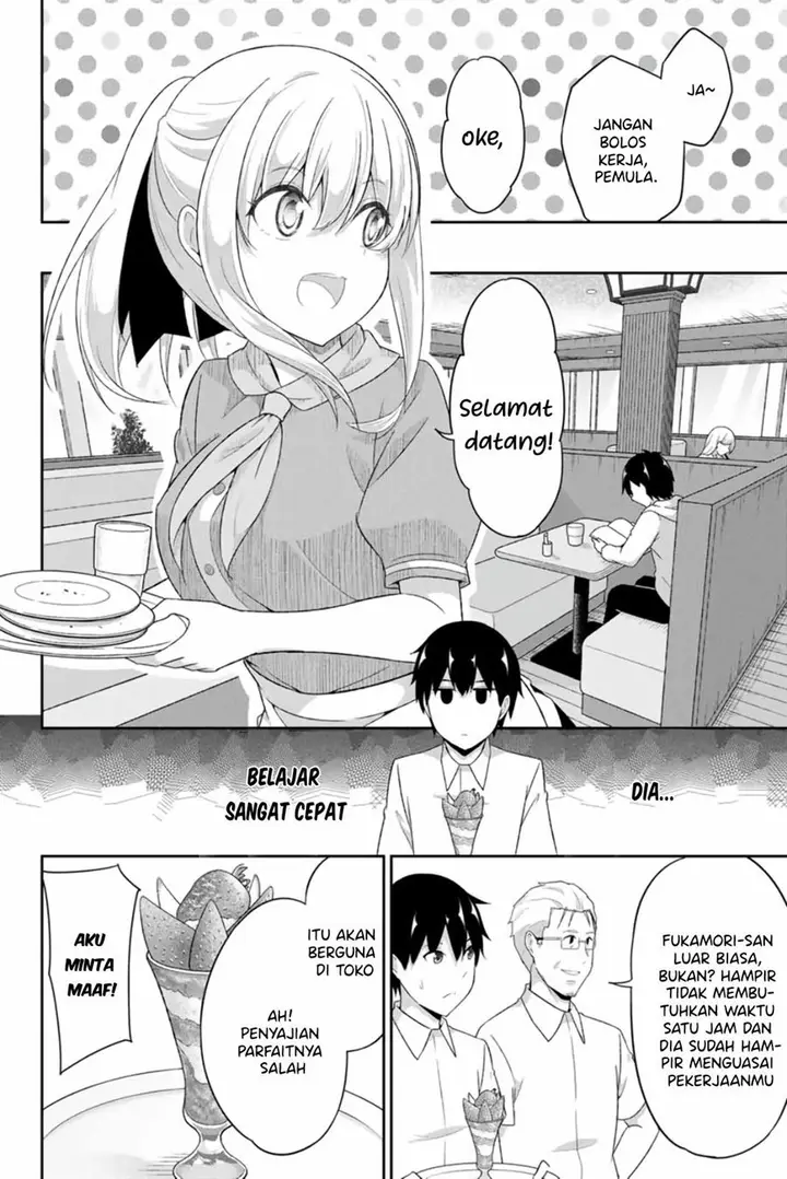 image-komik-dual-na-kanojo-no-taoshikata-chapter-11-4/13