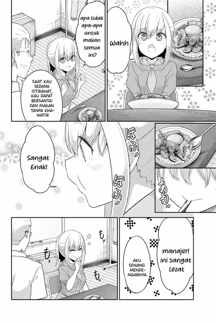 image-komik-dual-na-kanojo-no-taoshikata-chapter-11-6/13