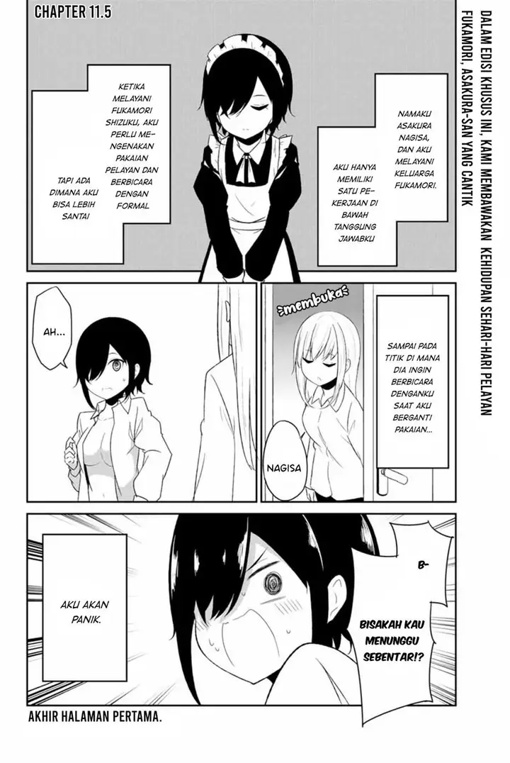 image-komik-dual-na-kanojo-no-taoshikata-chapter-11-11/13