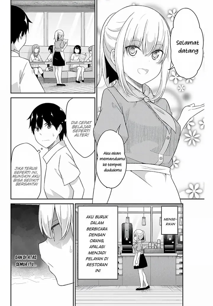 image-komik-dual-na-kanojo-no-taoshikata-chapter-12-4/13