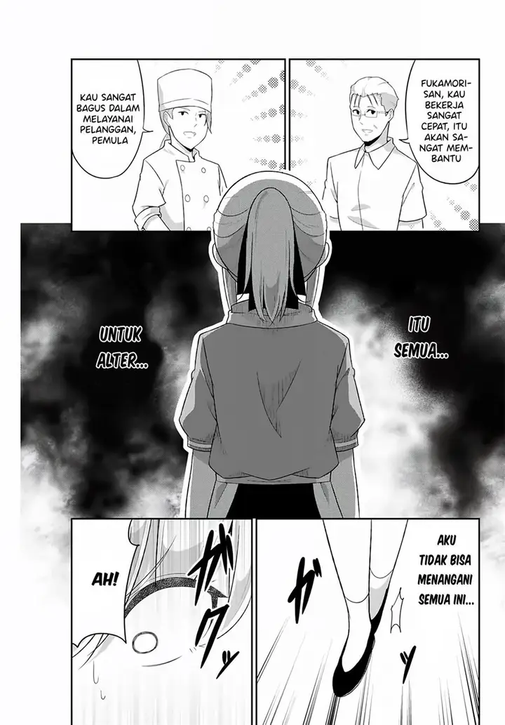 image-komik-dual-na-kanojo-no-taoshikata-chapter-12-5/13