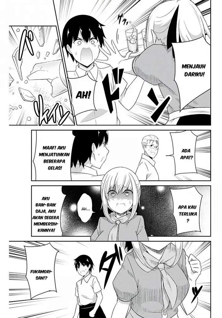 image-komik-dual-na-kanojo-no-taoshikata-chapter-12-7/13