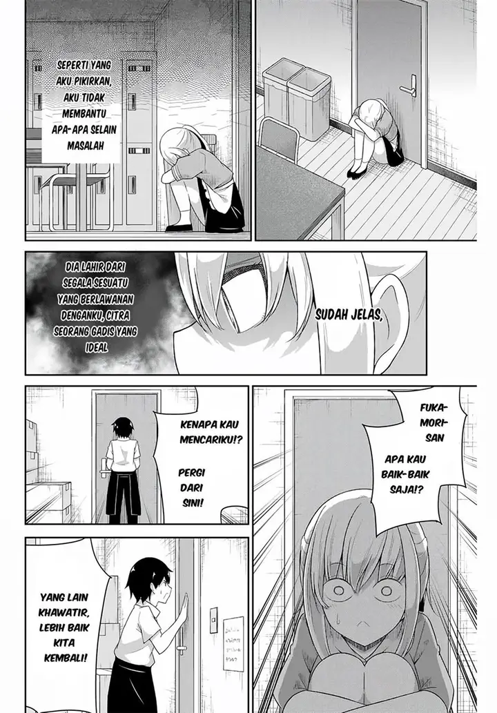 image-komik-dual-na-kanojo-no-taoshikata-chapter-12-8/13