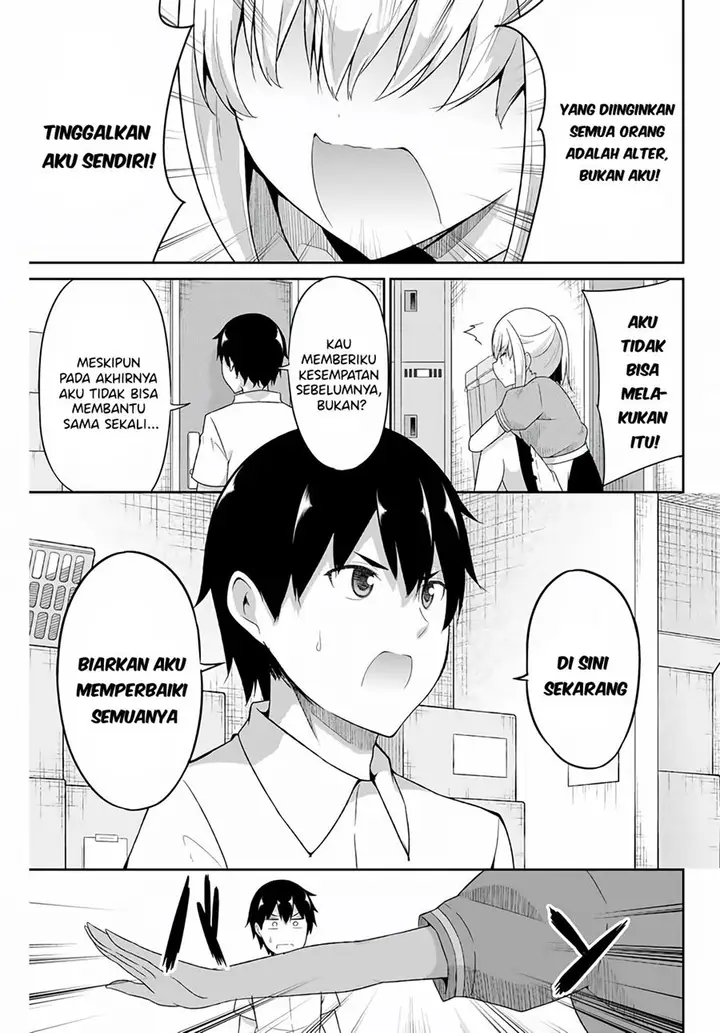 image-komik-dual-na-kanojo-no-taoshikata-chapter-12-9/13