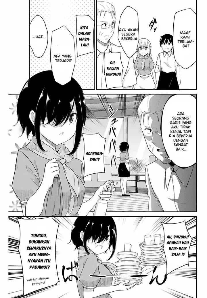 image-komik-dual-na-kanojo-no-taoshikata-chapter-12-11/13