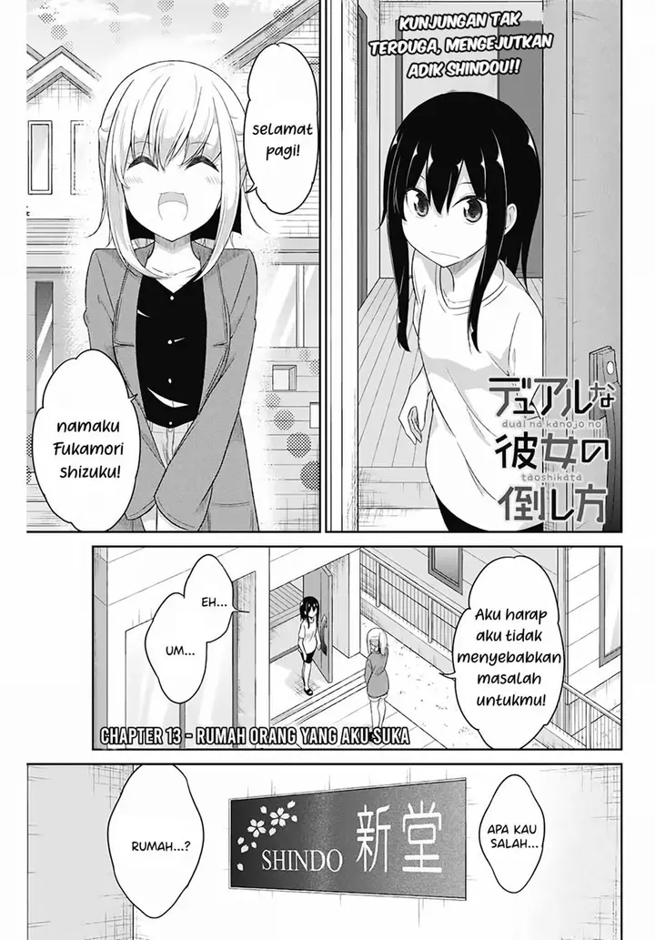 image-komik-dual-na-kanojo-no-taoshikata-chapter-13-1/13