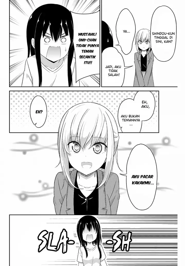image-komik-dual-na-kanojo-no-taoshikata-chapter-13-2/13