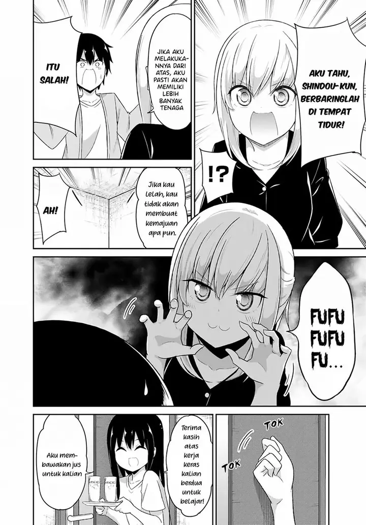 image-komik-dual-na-kanojo-no-taoshikata-chapter-13-11/13