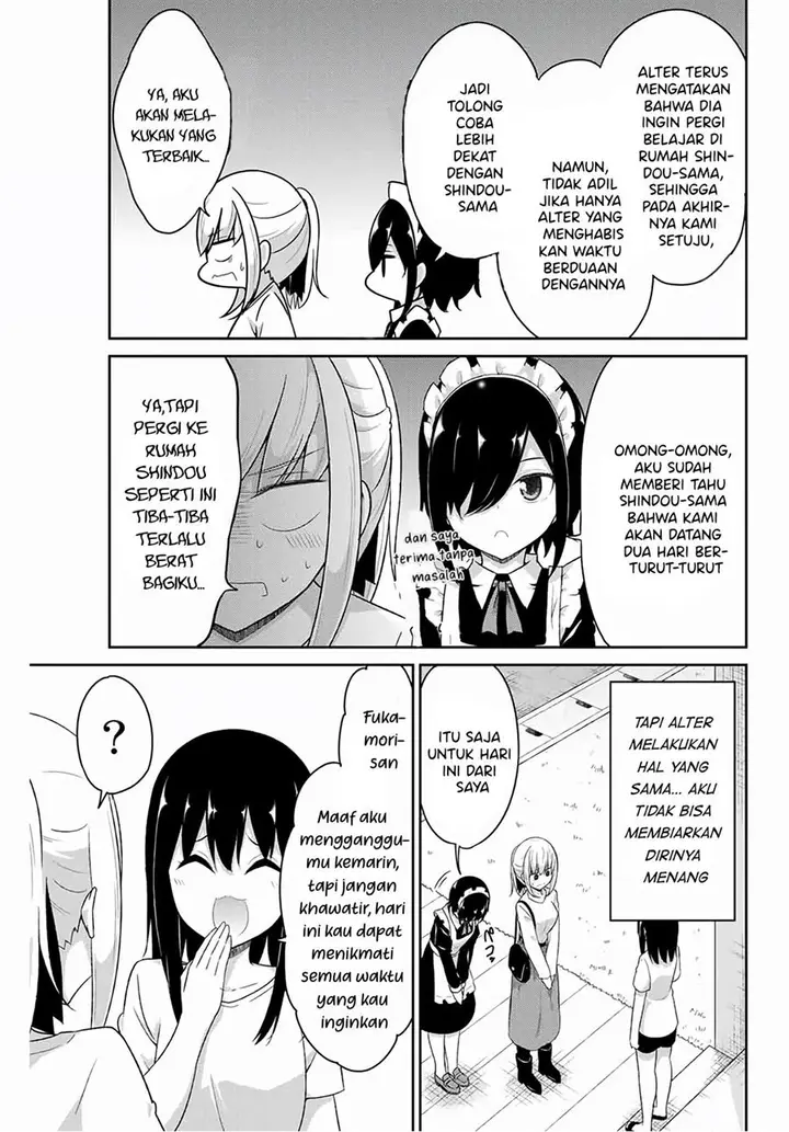 image-komik-dual-na-kanojo-no-taoshikata-chapter-14-3/14