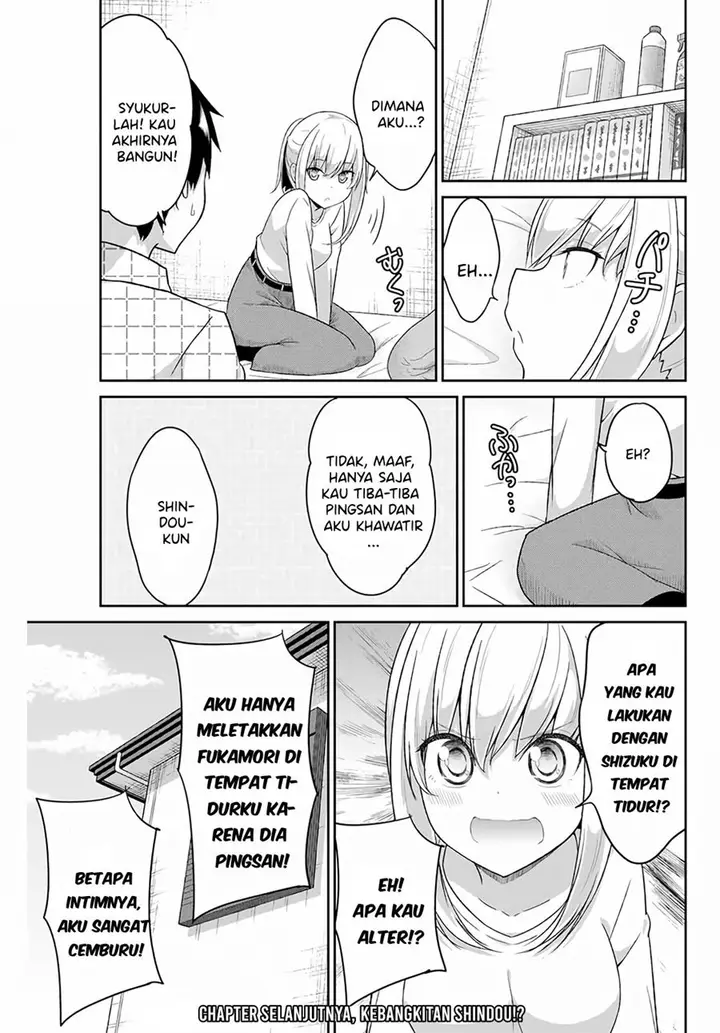 image-komik-dual-na-kanojo-no-taoshikata-chapter-14-11/14
