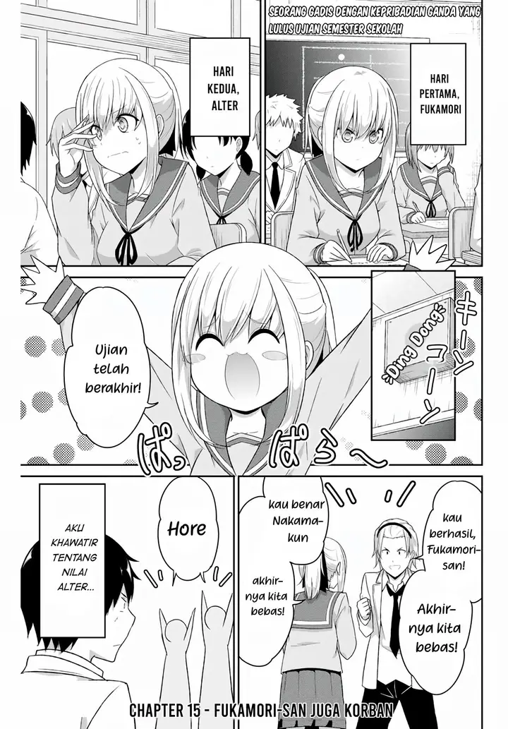 image-komik-dual-na-kanojo-no-taoshikata-chapter-15-1/11