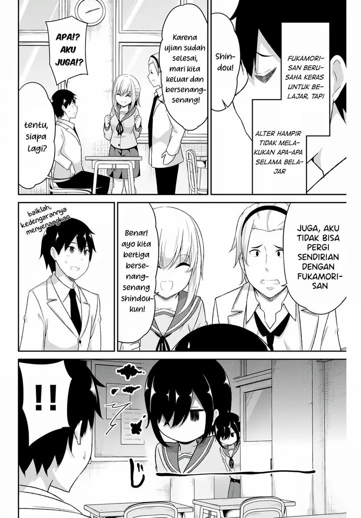 image-komik-dual-na-kanojo-no-taoshikata-chapter-15-2/11