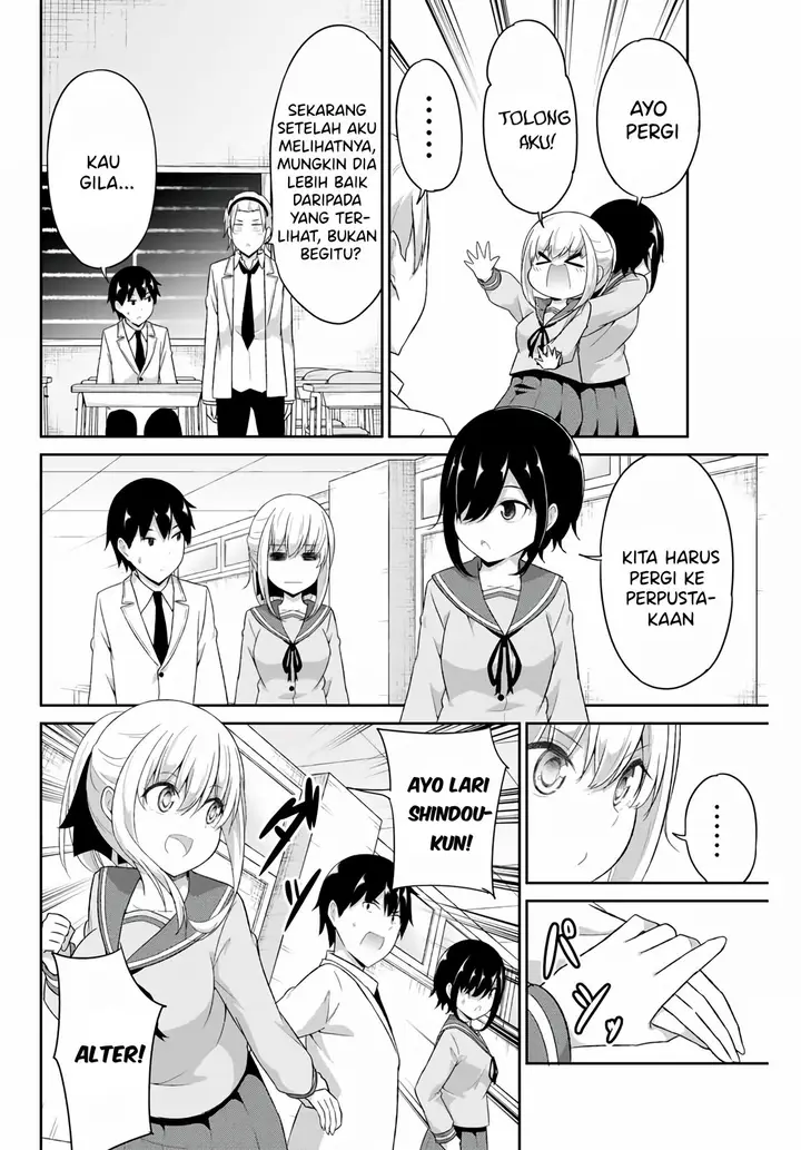 image-komik-dual-na-kanojo-no-taoshikata-chapter-15-4/11