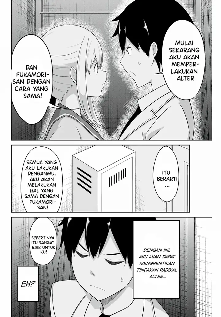 image-komik-dual-na-kanojo-no-taoshikata-chapter-15-8/11