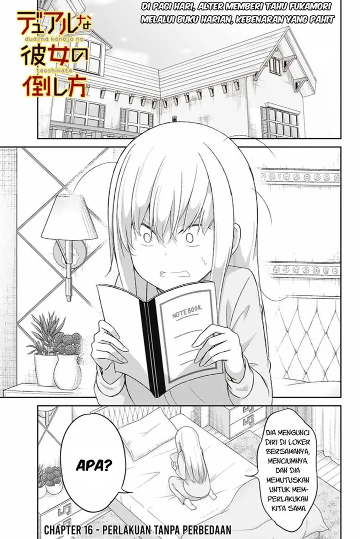 image-komik-dual-na-kanojo-no-taoshikata-chapter-16-1/9