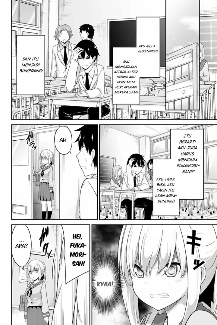 image-komik-dual-na-kanojo-no-taoshikata-chapter-16-2/9