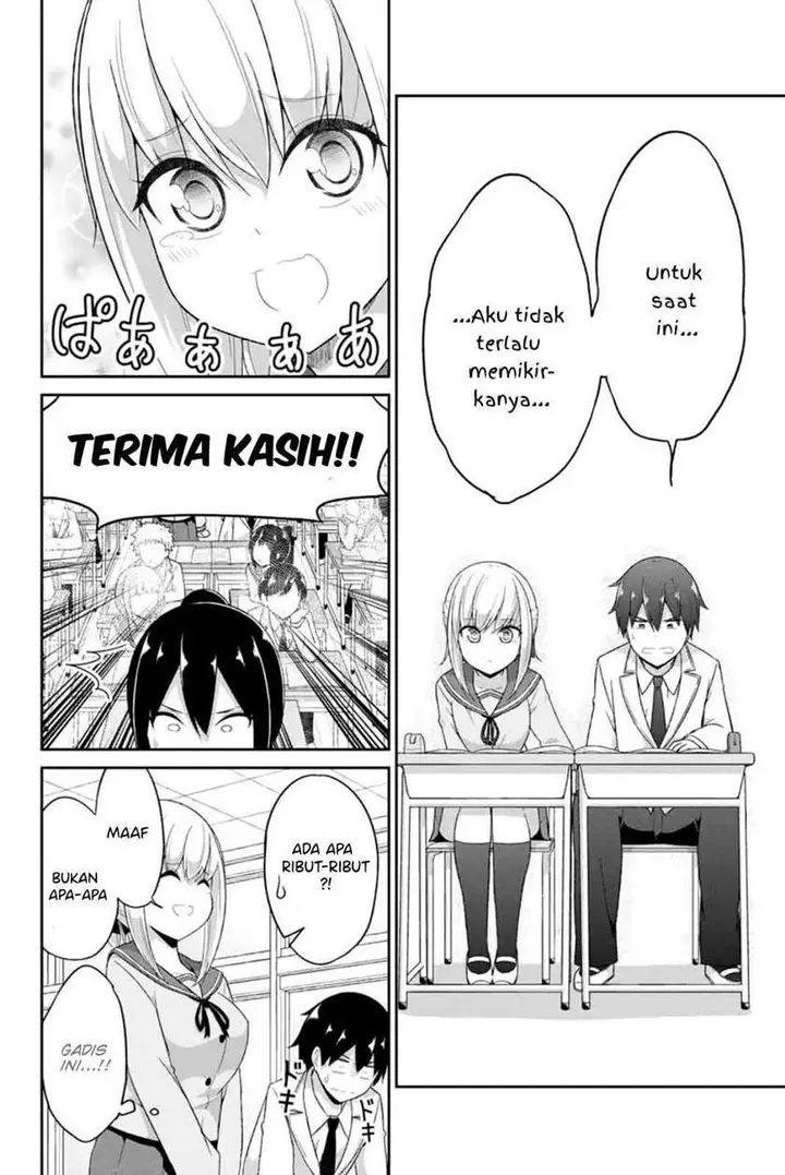 image-komik-dual-na-kanojo-no-taoshikata-chapter-2-20/52