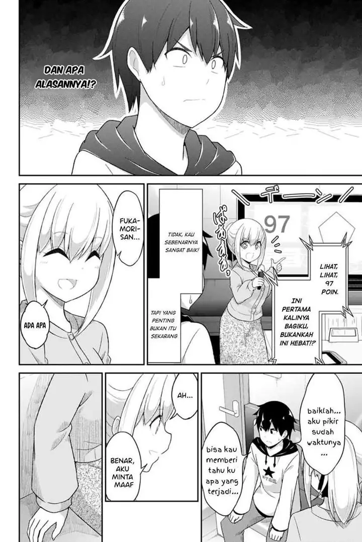 image-komik-dual-na-kanojo-no-taoshikata-chapter-2-36/52