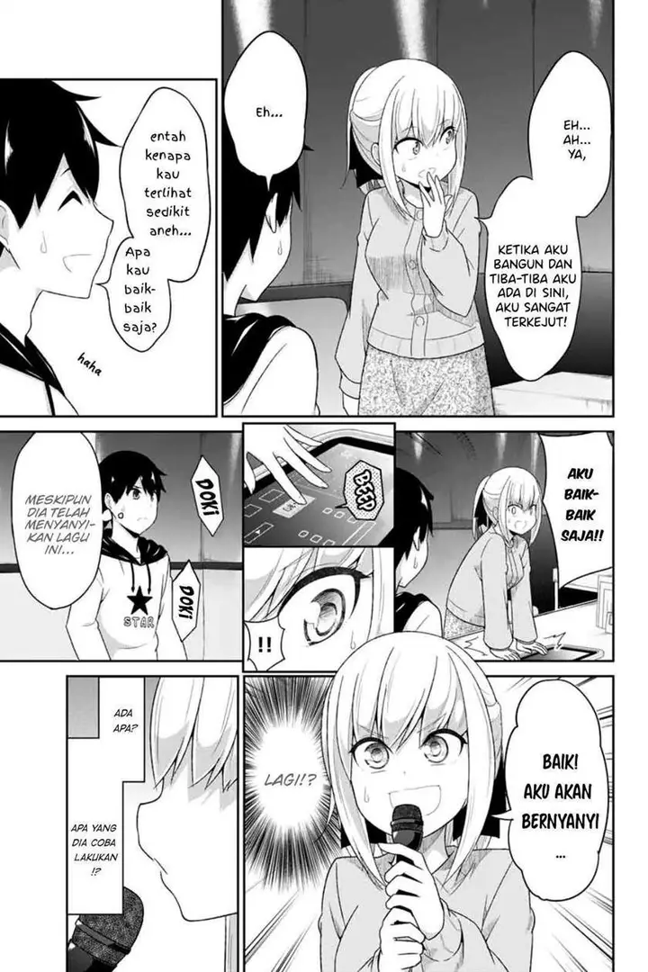 image-komik-dual-na-kanojo-no-taoshikata-chapter-2-47/52