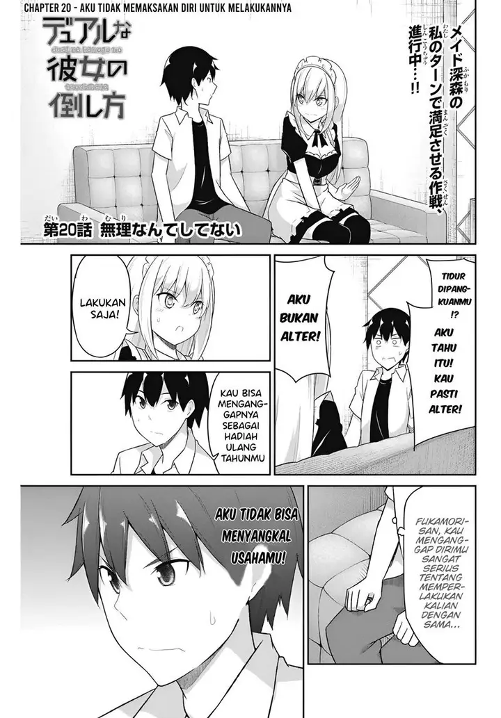 image-komik-dual-na-kanojo-no-taoshikata-chapter-20-1/10