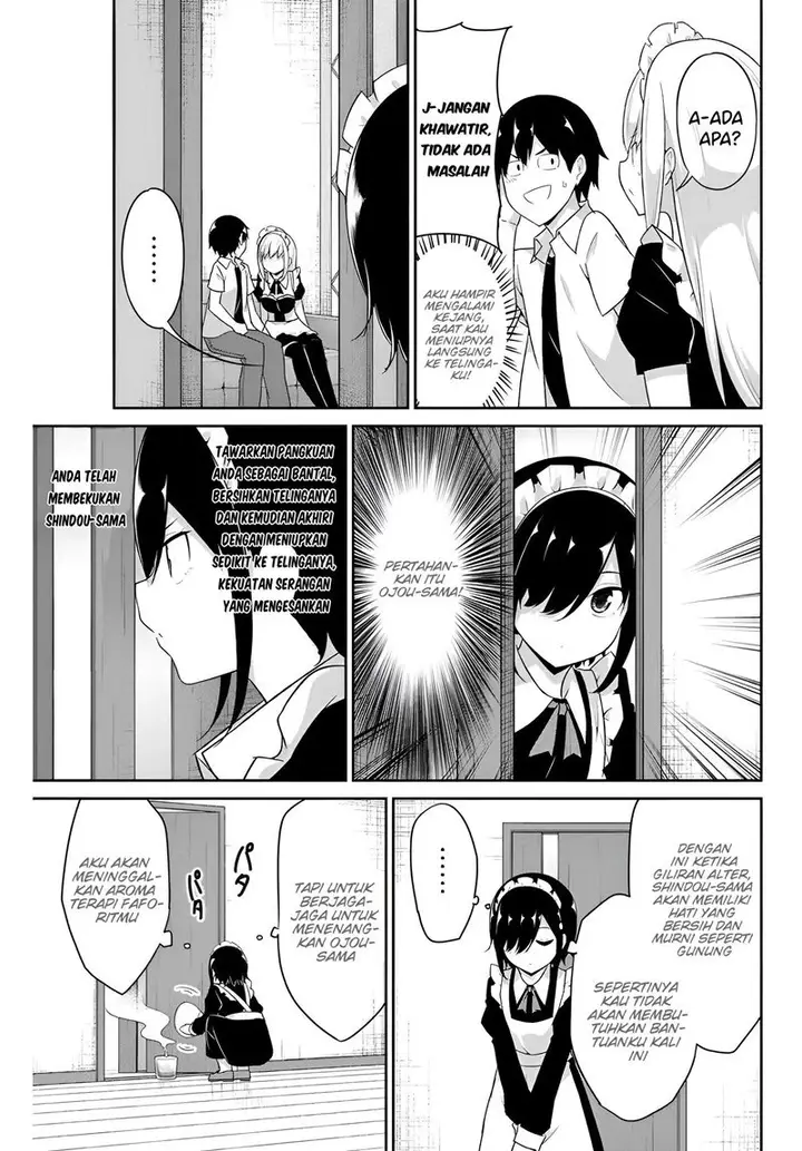 image-komik-dual-na-kanojo-no-taoshikata-chapter-20-5/10