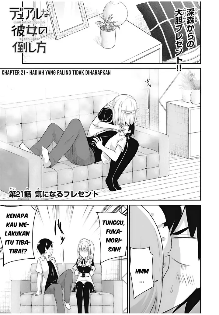 image-komik-dual-na-kanojo-no-taoshikata-chapter-21-0/9