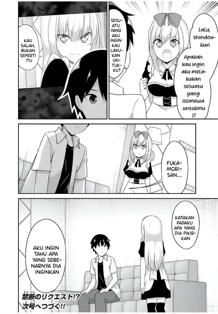 image-komik-dual-na-kanojo-no-taoshikata-chapter-21-7/9