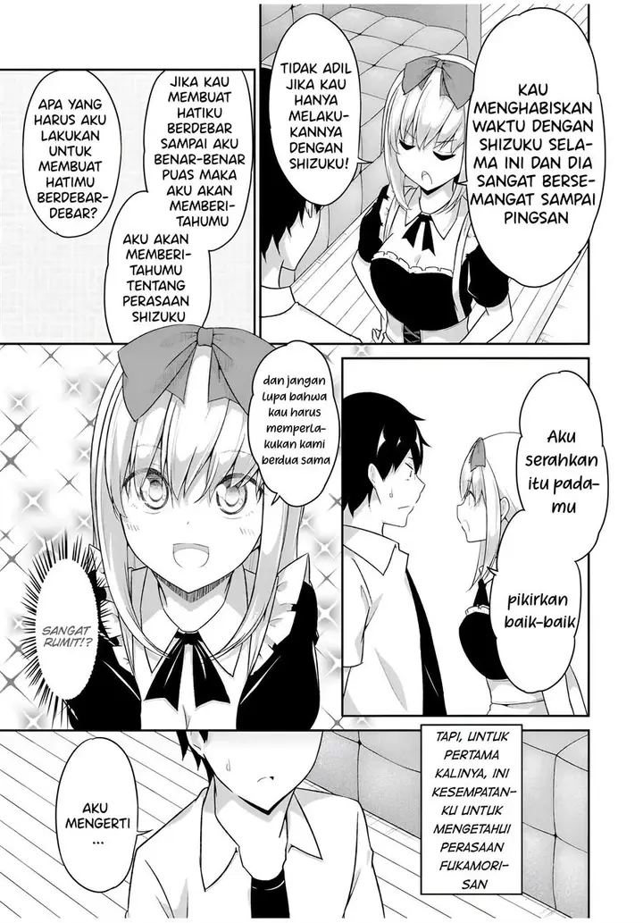 image-komik-dual-na-kanojo-no-taoshikata-chapter-22-4/9