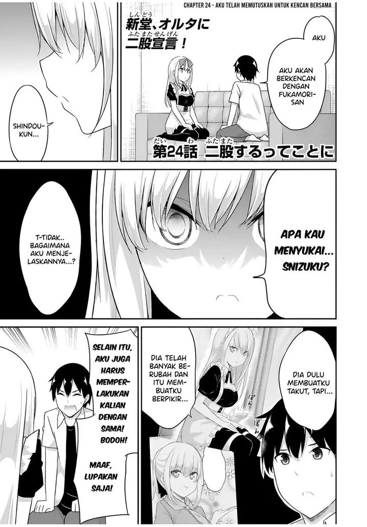 image-komik-dual-na-kanojo-no-taoshikata-chapter-24-0/9