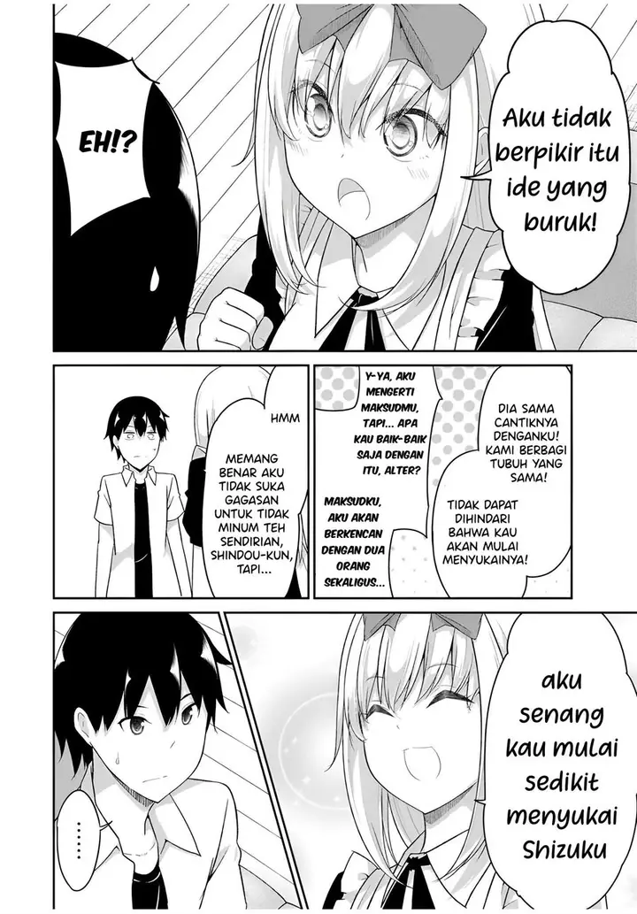 image-komik-dual-na-kanojo-no-taoshikata-chapter-24-1/9