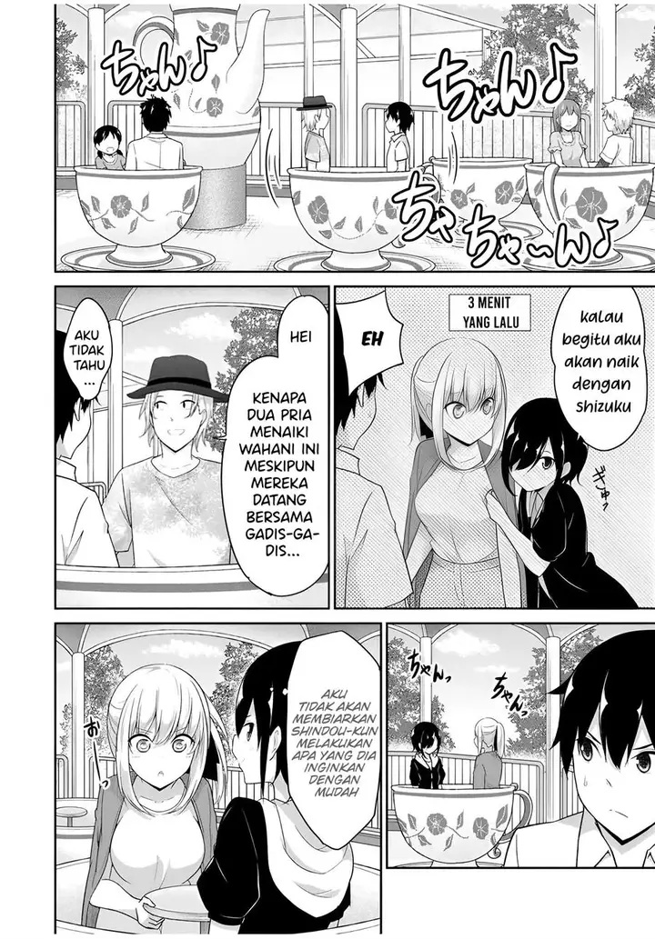 image-komik-dual-na-kanojo-no-taoshikata-chapter-25-5/9