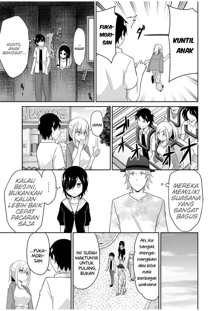 image-komik-dual-na-kanojo-no-taoshikata-chapter-26-7/10
