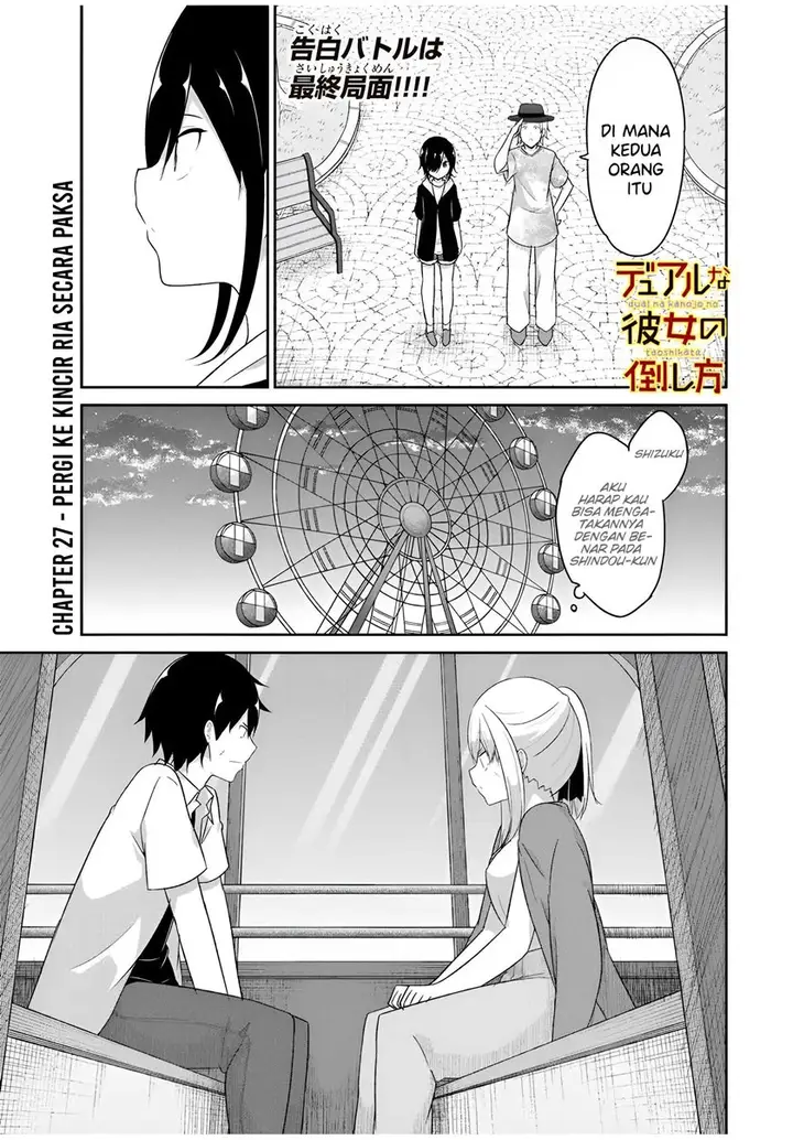 image-komik-dual-na-kanojo-no-taoshikata-chapter-27-1/10