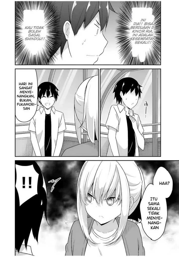 image-komik-dual-na-kanojo-no-taoshikata-chapter-27-2/10