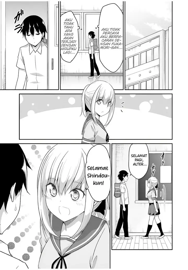 image-komik-dual-na-kanojo-no-taoshikata-chapter-28-7/9