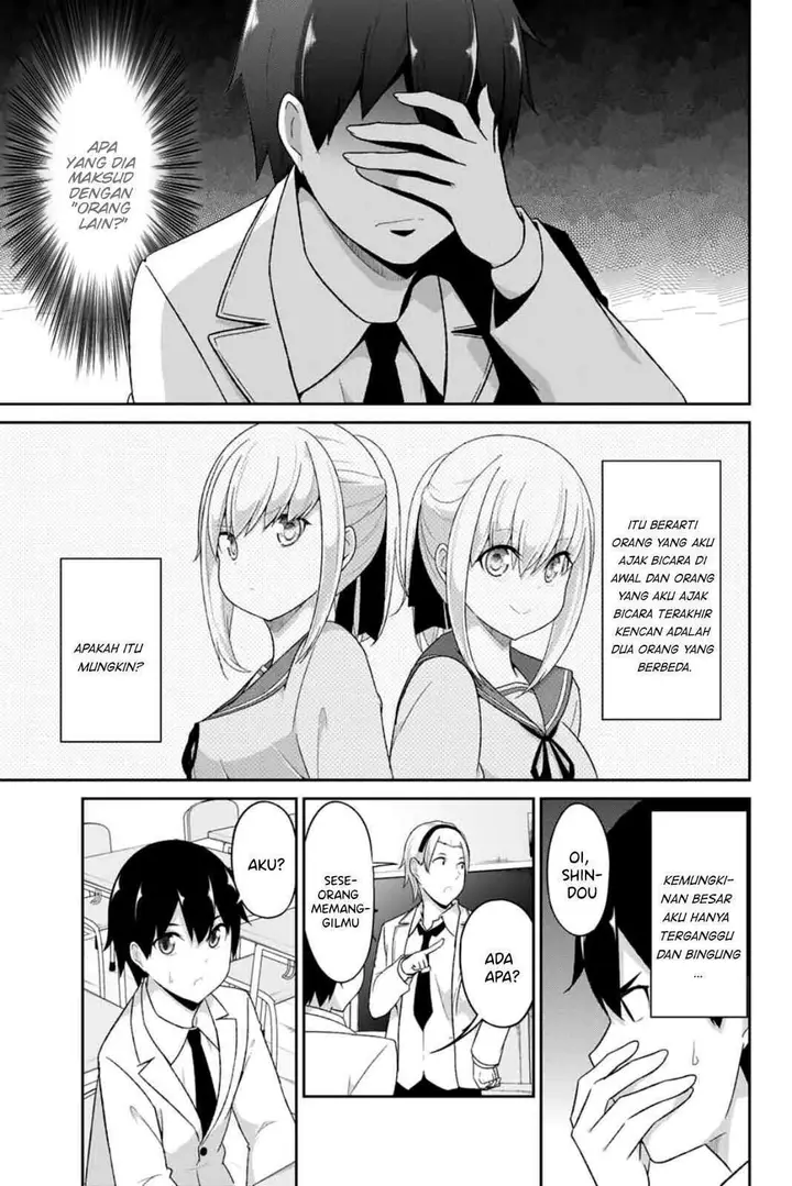 image-komik-dual-na-kanojo-no-taoshikata-chapter-3-7/21
