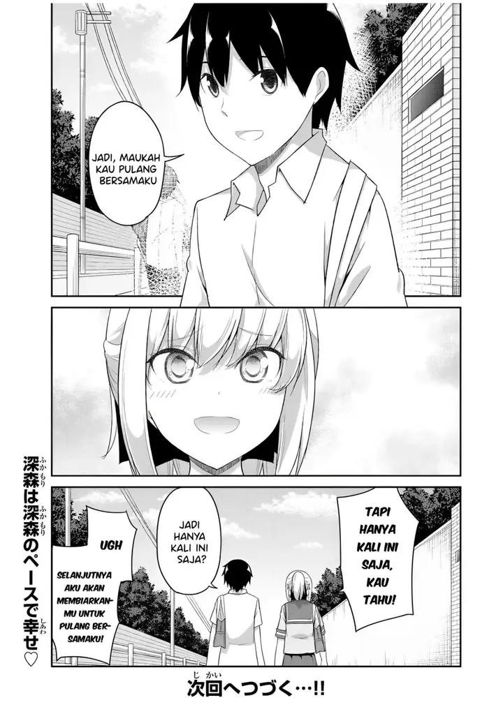 image-komik-dual-na-kanojo-no-taoshikata-chapter-30-9/10