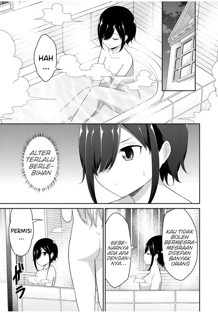 image-komik-dual-na-kanojo-no-taoshikata-chapter-31-3/9
