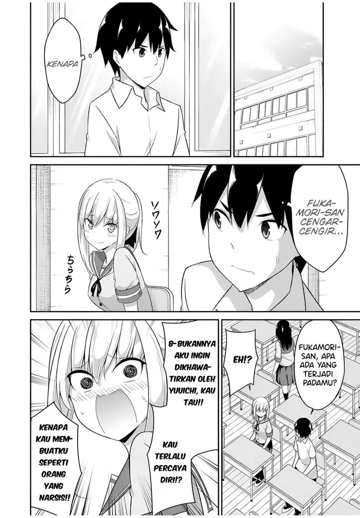 image-komik-dual-na-kanojo-no-taoshikata-chapter-32-2/12
