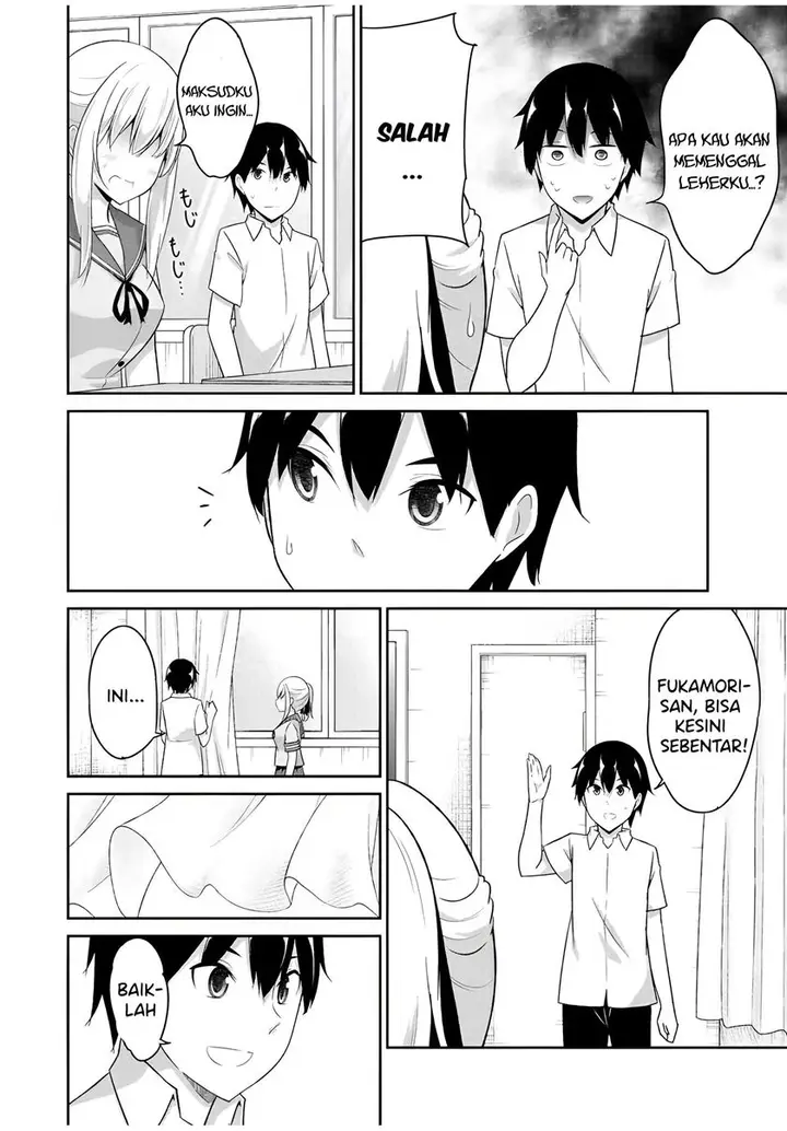 image-komik-dual-na-kanojo-no-taoshikata-chapter-32-5/12