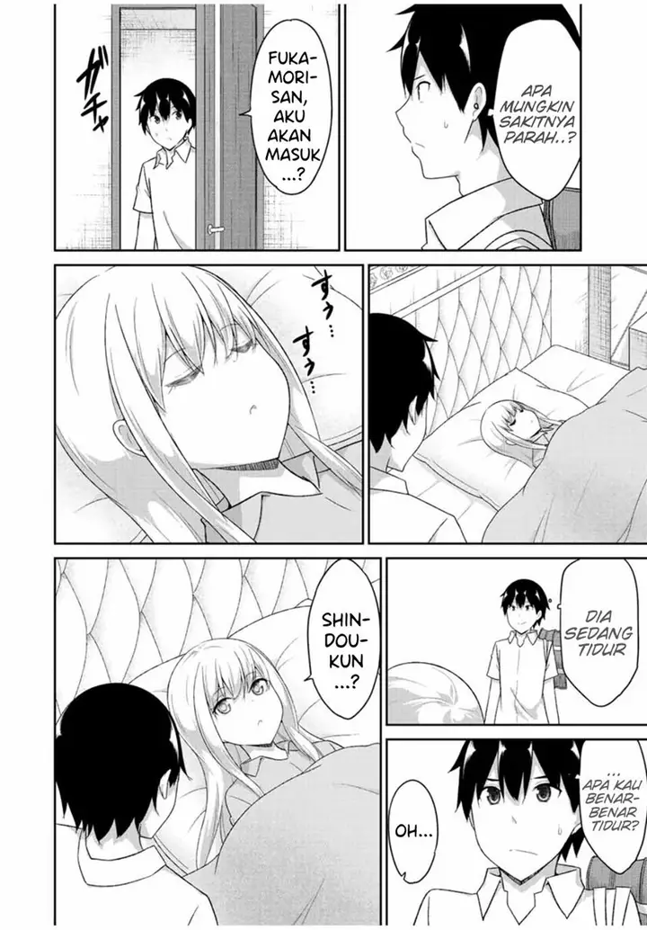 image-komik-dual-na-kanojo-no-taoshikata-chapter-33-2/11