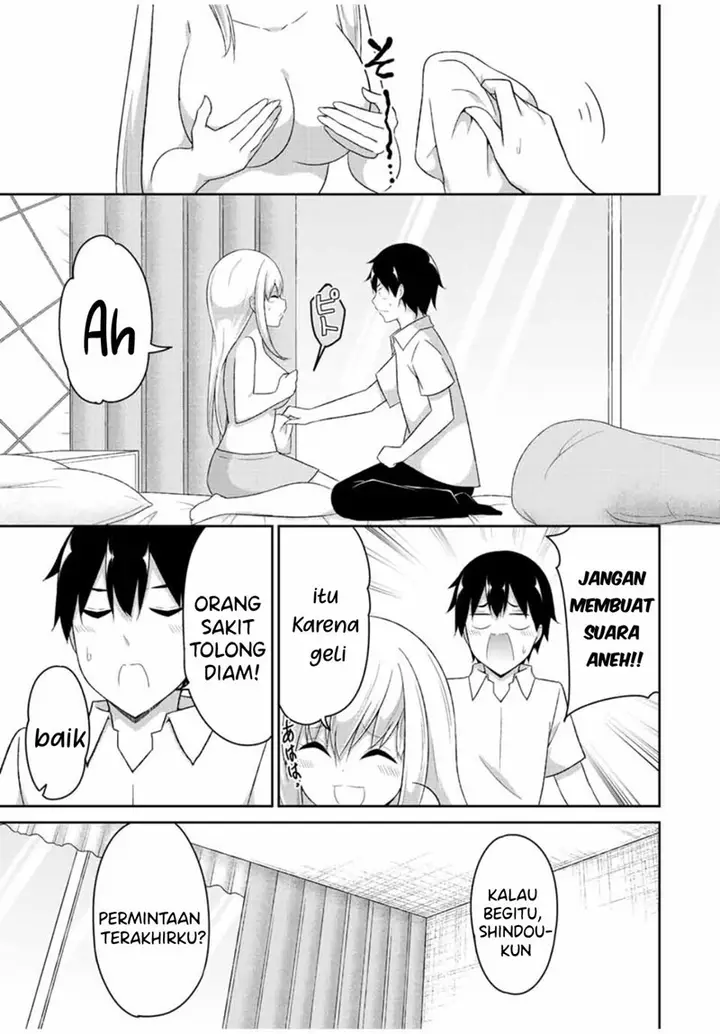 image-komik-dual-na-kanojo-no-taoshikata-chapter-33-7/11