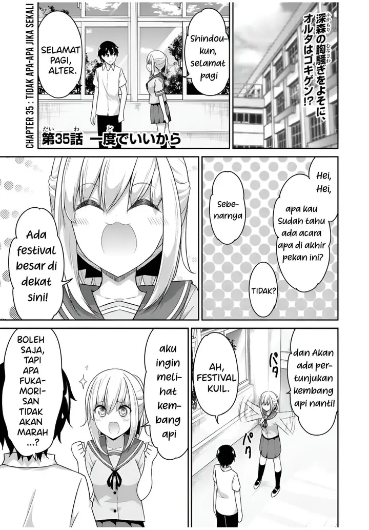 image-komik-dual-na-kanojo-no-taoshikata-chapter-35-1/10