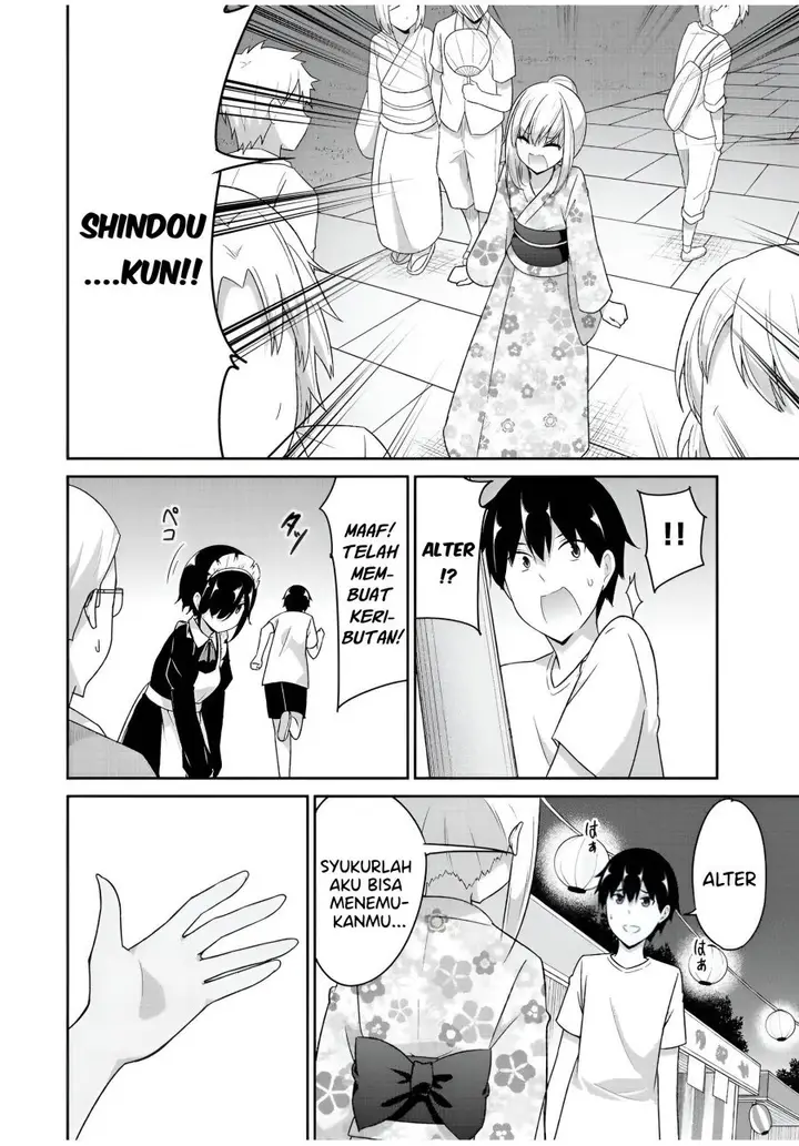 image-komik-dual-na-kanojo-no-taoshikata-chapter-37-8/11