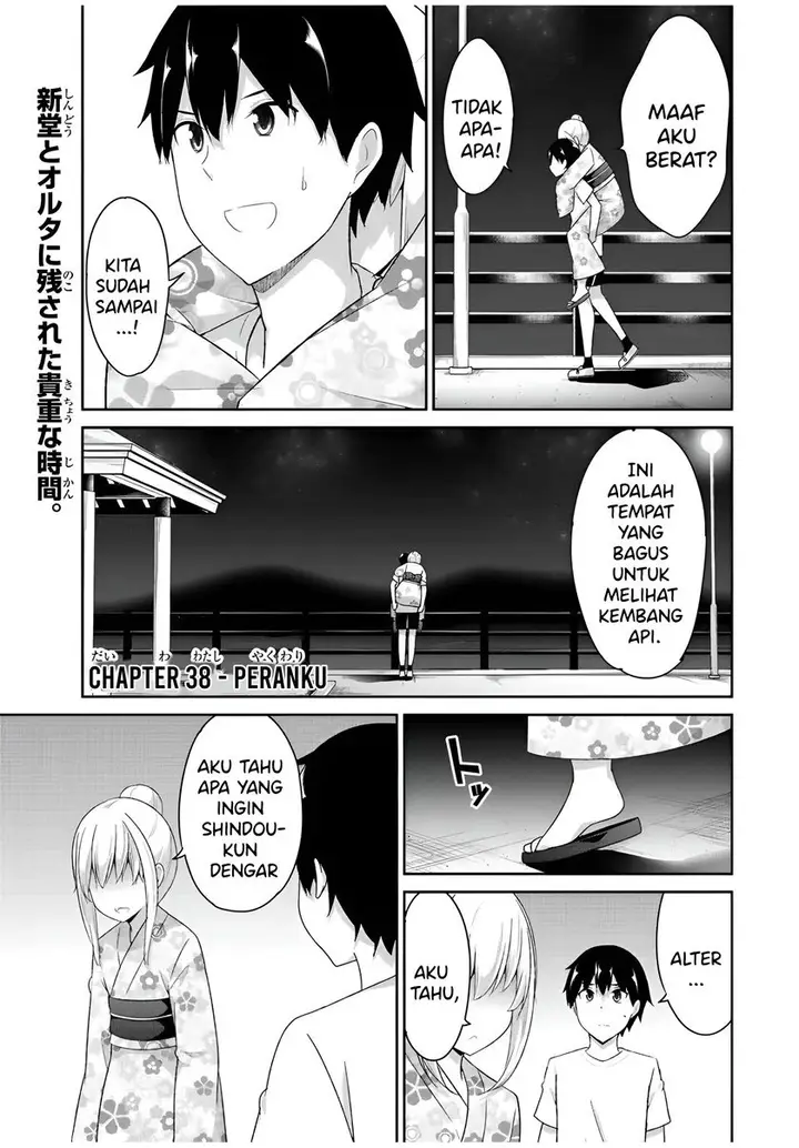 image-komik-dual-na-kanojo-no-taoshikata-chapter-38-1/9