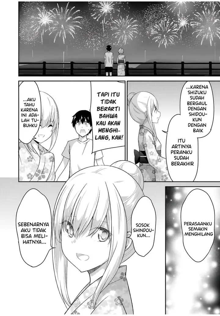 image-komik-dual-na-kanojo-no-taoshikata-chapter-38-5/9