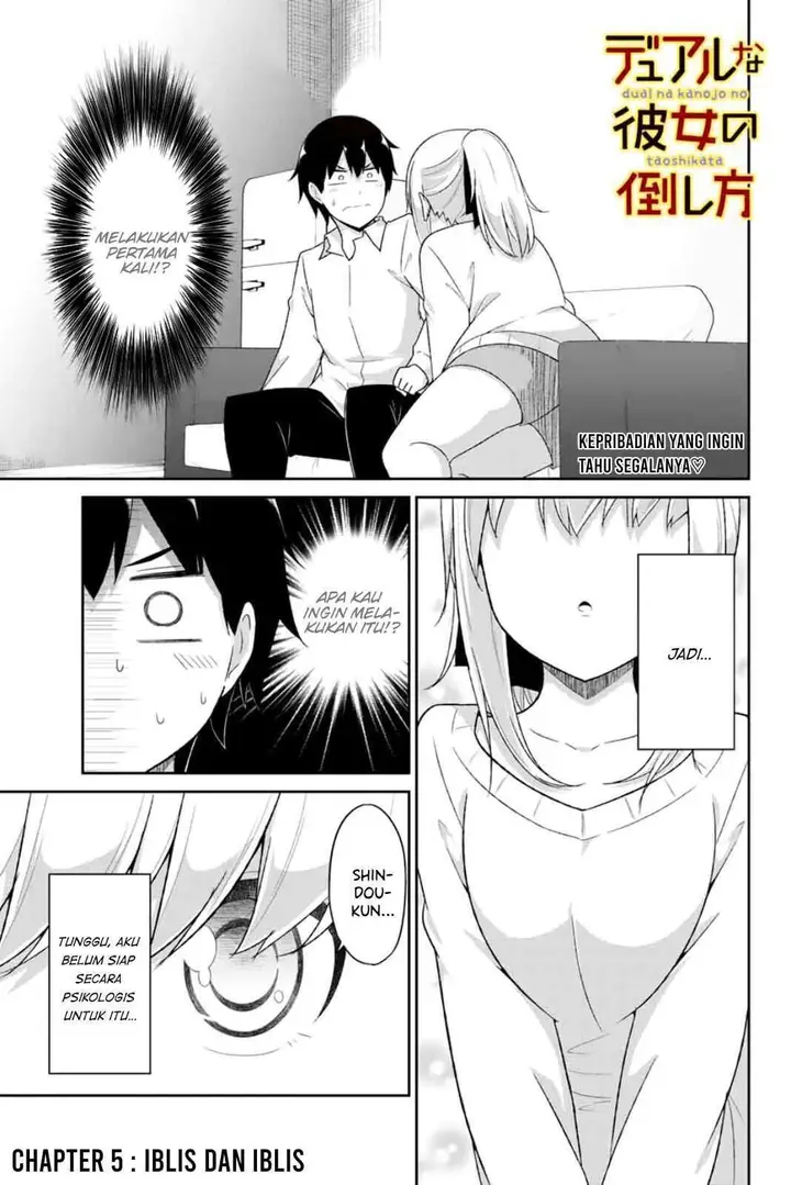image-komik-dual-na-kanojo-no-taoshikata-chapter-5-1/15