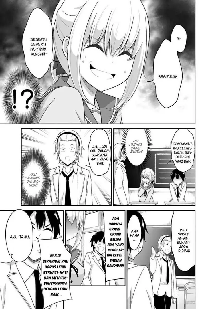 image-komik-dual-na-kanojo-no-taoshikata-chapter-6-5/17