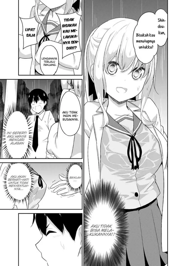 image-komik-dual-na-kanojo-no-taoshikata-chapter-8-3/15